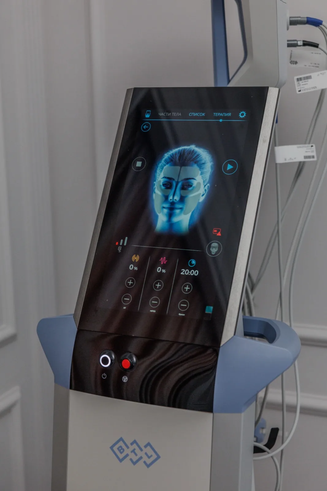 Передове обладнання — апарати BTL, Lumenis, InMode, Hydrafacial Передове обладнання GENEVITY