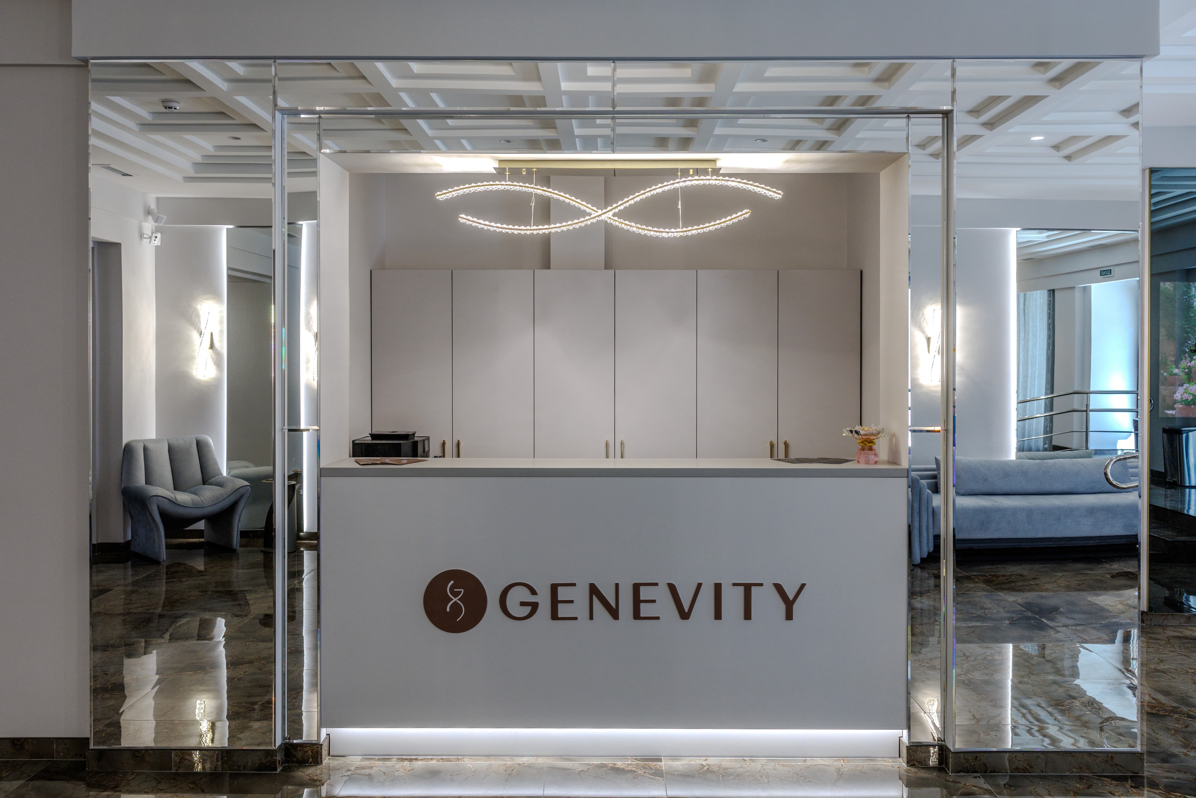 GENEVITY — процедурний кабінет GENEVITY — процедурний кабінет
